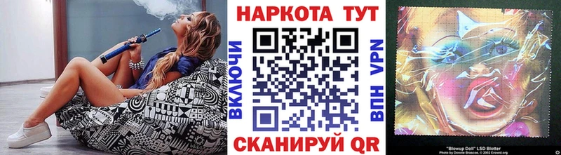 Где можно купить наркотики Саяногорск Кокаин Меф мяу мяу Галлюциногенные грибы Каннабис БУТИРАТ Alpha PVP