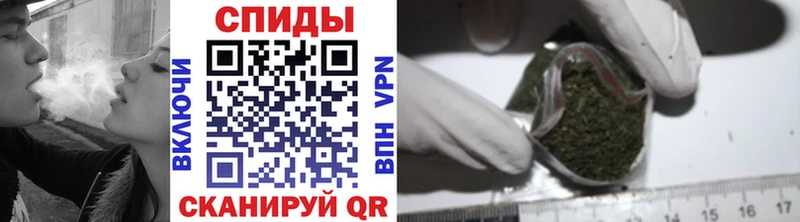 ссылка на мегу зеркало Саяногорск Бутират буратино
