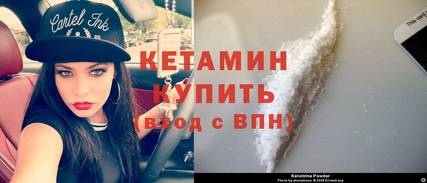 герыч Белоозёрский