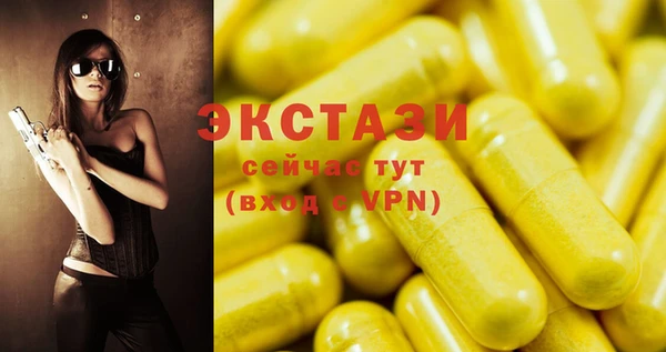 героин Белокуриха
