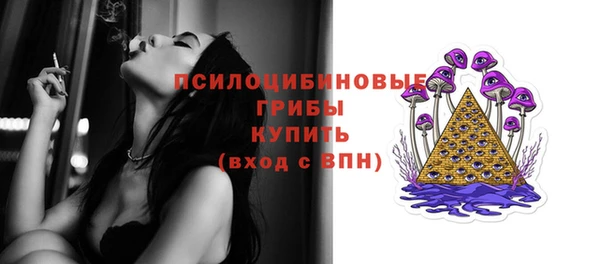 кокаин Беломорск