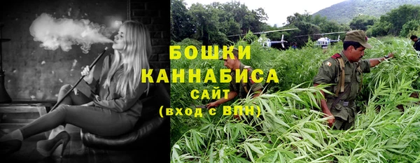 героин Белокуриха