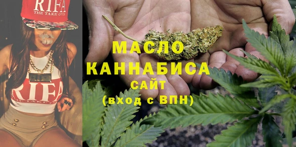 кокаин Беломорск