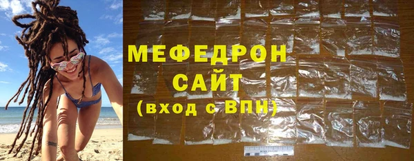 кокаин Беломорск