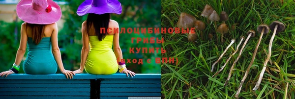 герыч Белоозёрский