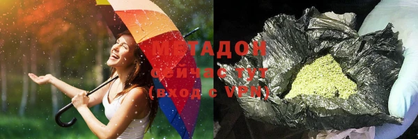 кокаин Беломорск