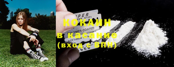 героин Белокуриха