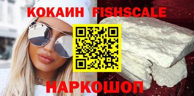 спиды Кандалакша