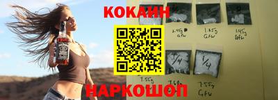 шишки Канаш