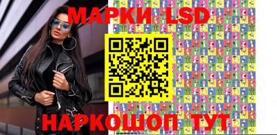 мяу мяу мука Камышлов