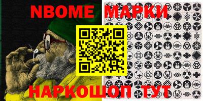 спиды Кандалакша