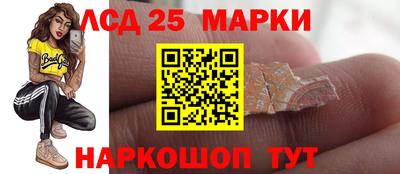 спиды Кандалакша