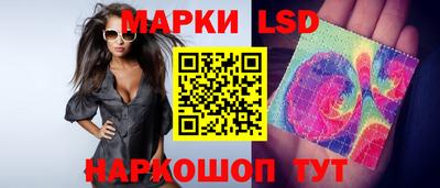 шишки Канаш
