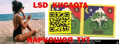 шишки Канаш