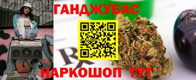 мяу мяу мука Камышлов