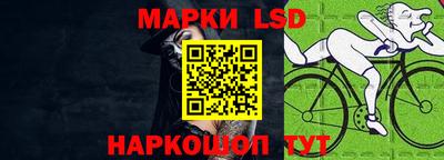 мяу мяу мука Камышлов