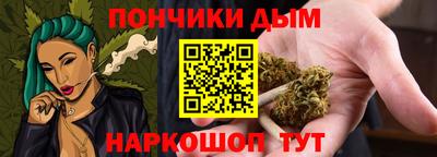 спиды Кандалакша