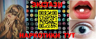 шишки Канаш