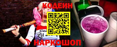 шишки Канаш