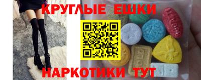 спиды Кандалакша