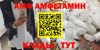 стафф Свободный