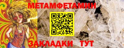 шишки Канаш