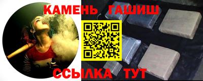 мяу мяу мука Камышлов