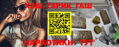 спиды Кандалакша