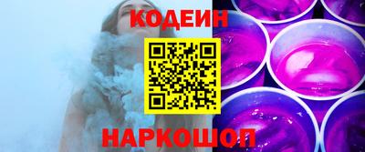 шишки Канаш