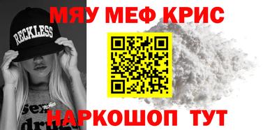 шишки Канаш