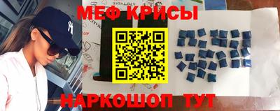 шишки Канаш