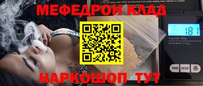 шишки Канаш