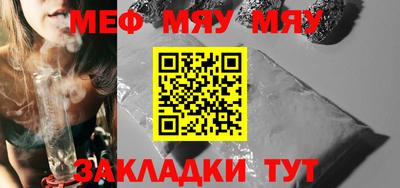 спиды Кандалакша