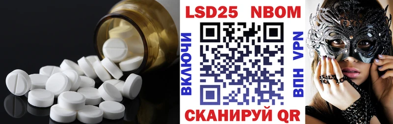 ЛСД экстази ecstasy  Саяногорск 