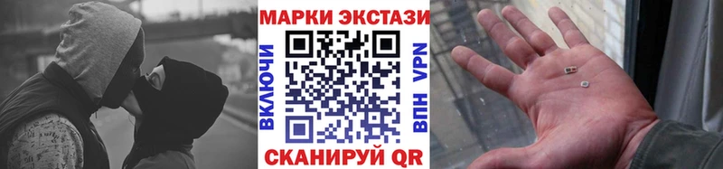 OMG как зайти  Саяногорск  Марки 25I-NBOMe 1,5мг 